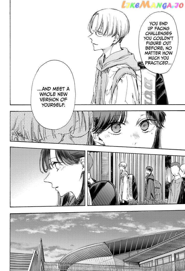 Blue Box, Chapter 118 image 09